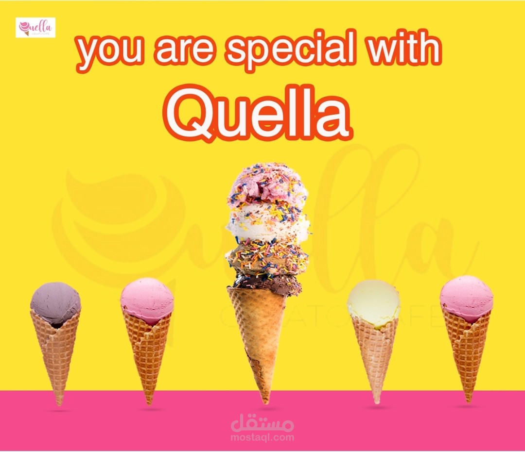 quella