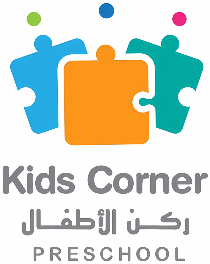 kids corner