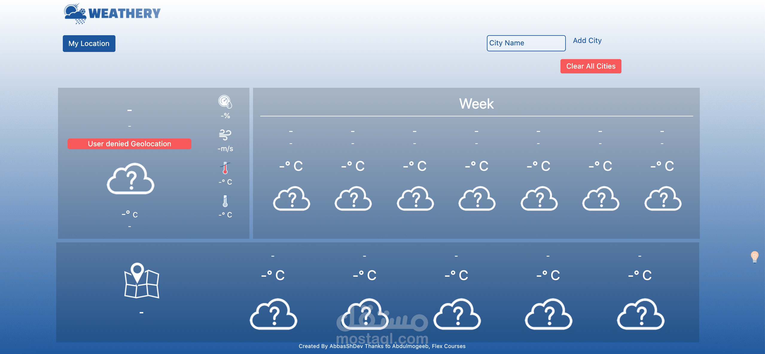 موقع الطقس (Weathery)
