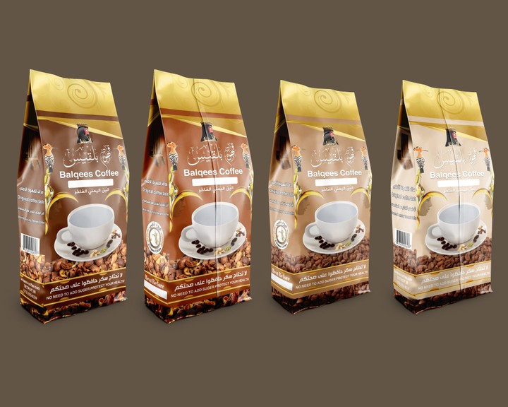 أكياس القهوة | Coffee bag packaging design