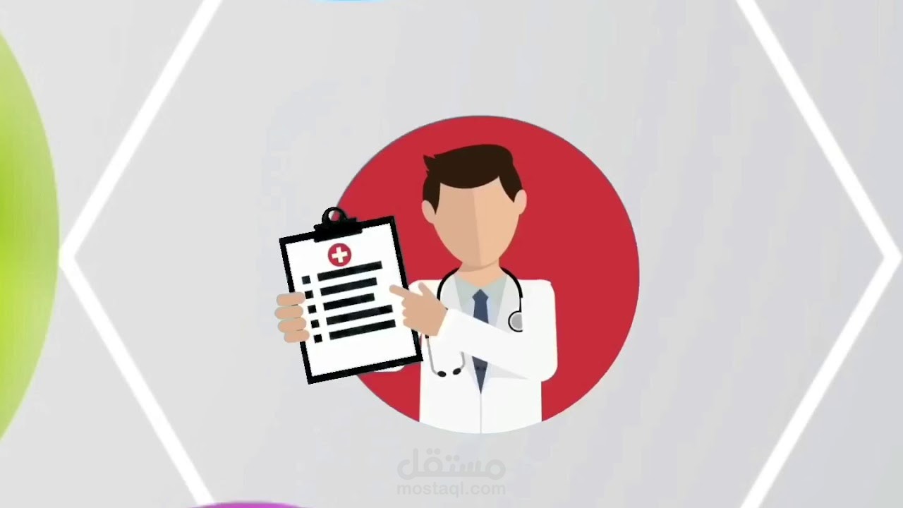 Video For Instagram | Medicine Content