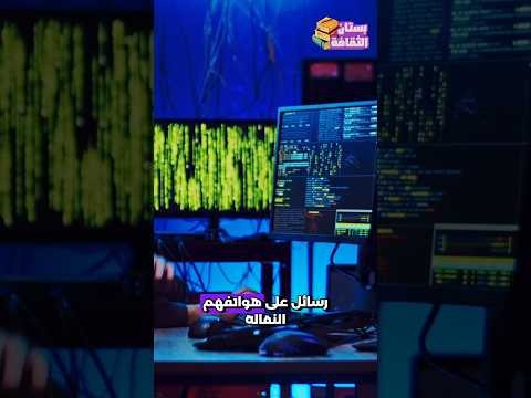 انتاج فيديو وثائقي