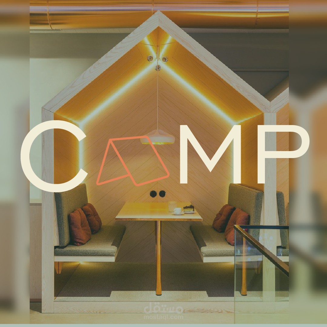 Camp cafe logo