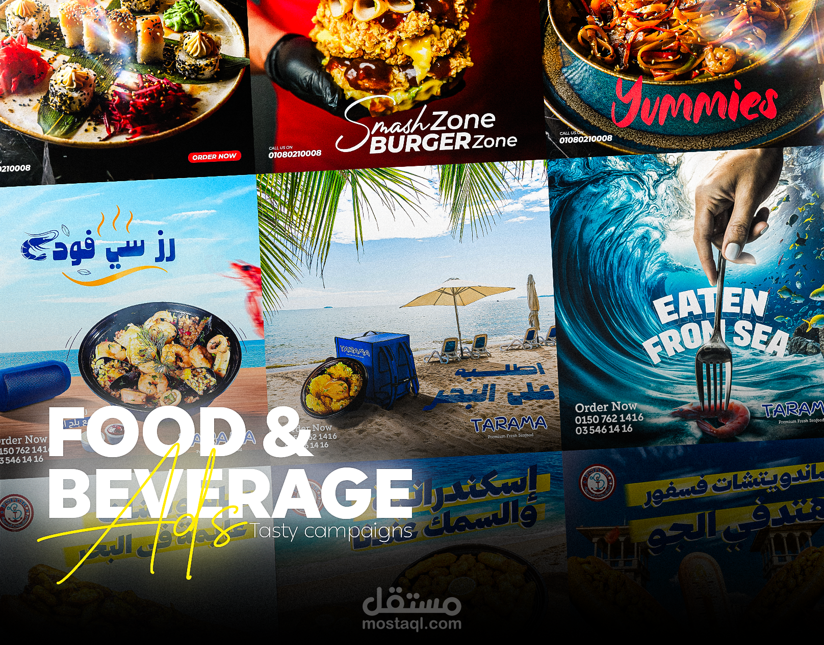 Food & Beverage | Social Media
