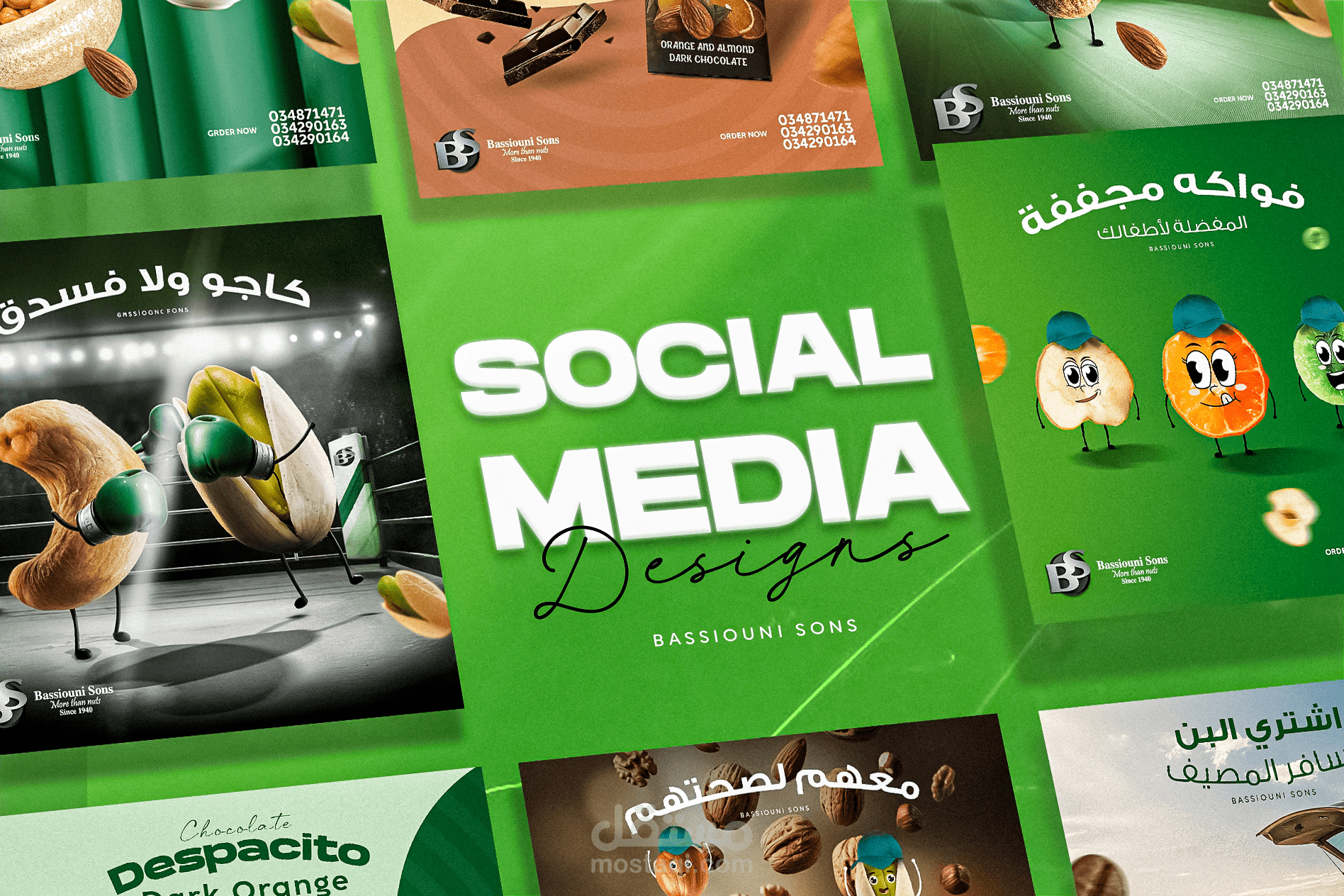 Bassiouni Sons | Social Media
