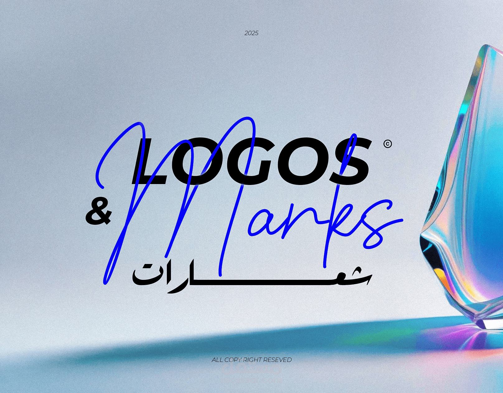Logos & Marks