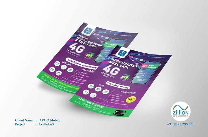 Leaflet Mobile Store