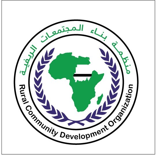 تصميم شعار لصالح منظمة بناء المجتمعات الريفية -  Logo Design for Rural Community Development Organization