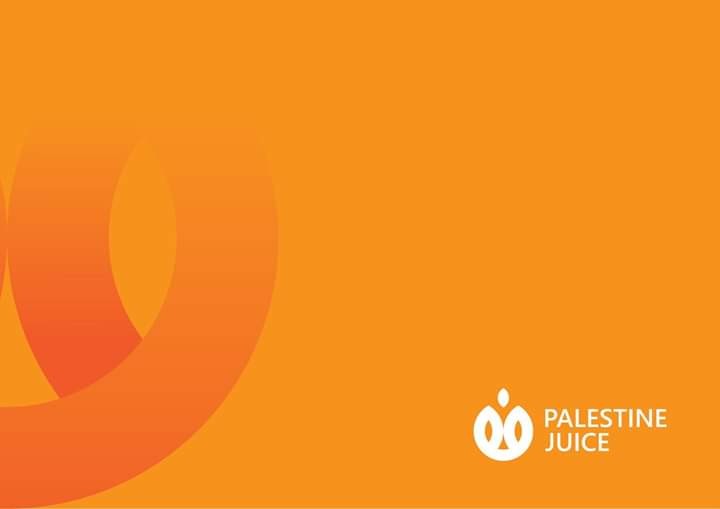 "Logo "JUSE Palestine