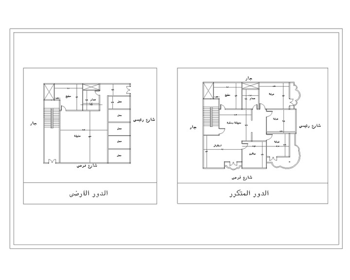 تصميم فيلا