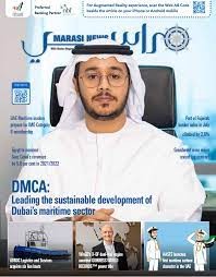 إدارة محتوى مجلة مراسي البحرية الإماراتية