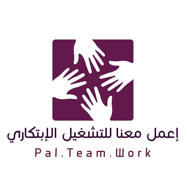 logo-2