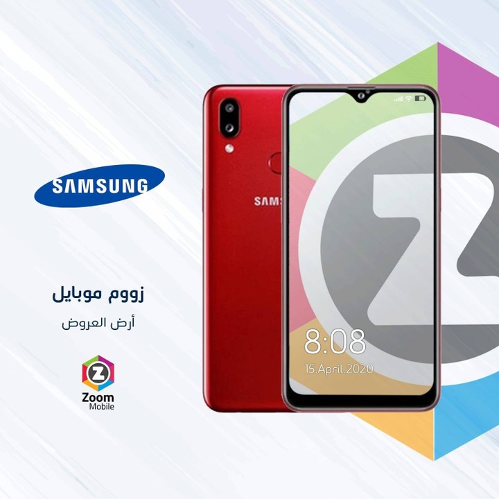 تصميم وتعديل صور أعمال تم تنفيذها Zoom Mobile-زووم موبايل  بوسترات عرض تجارية للمنتجات يافطة - إعلانات