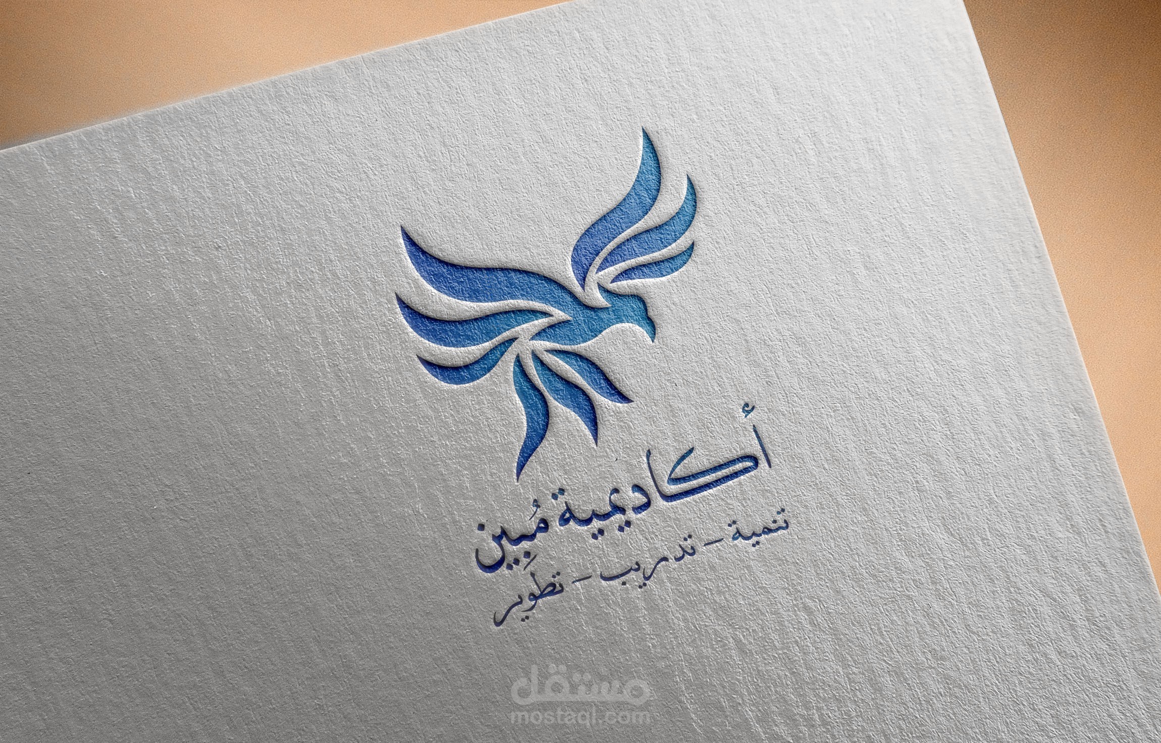 تصميم شعار ( logo design ) وختم