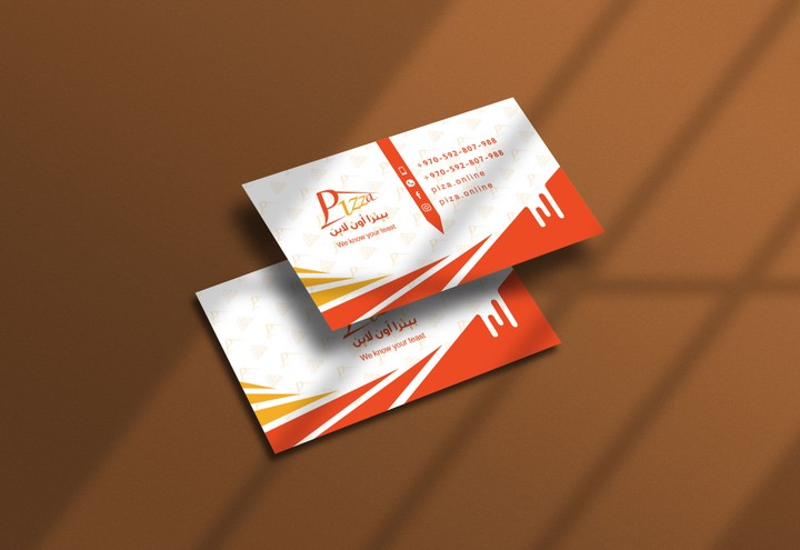 تصميم بطاقة أعمال ( Business Card )