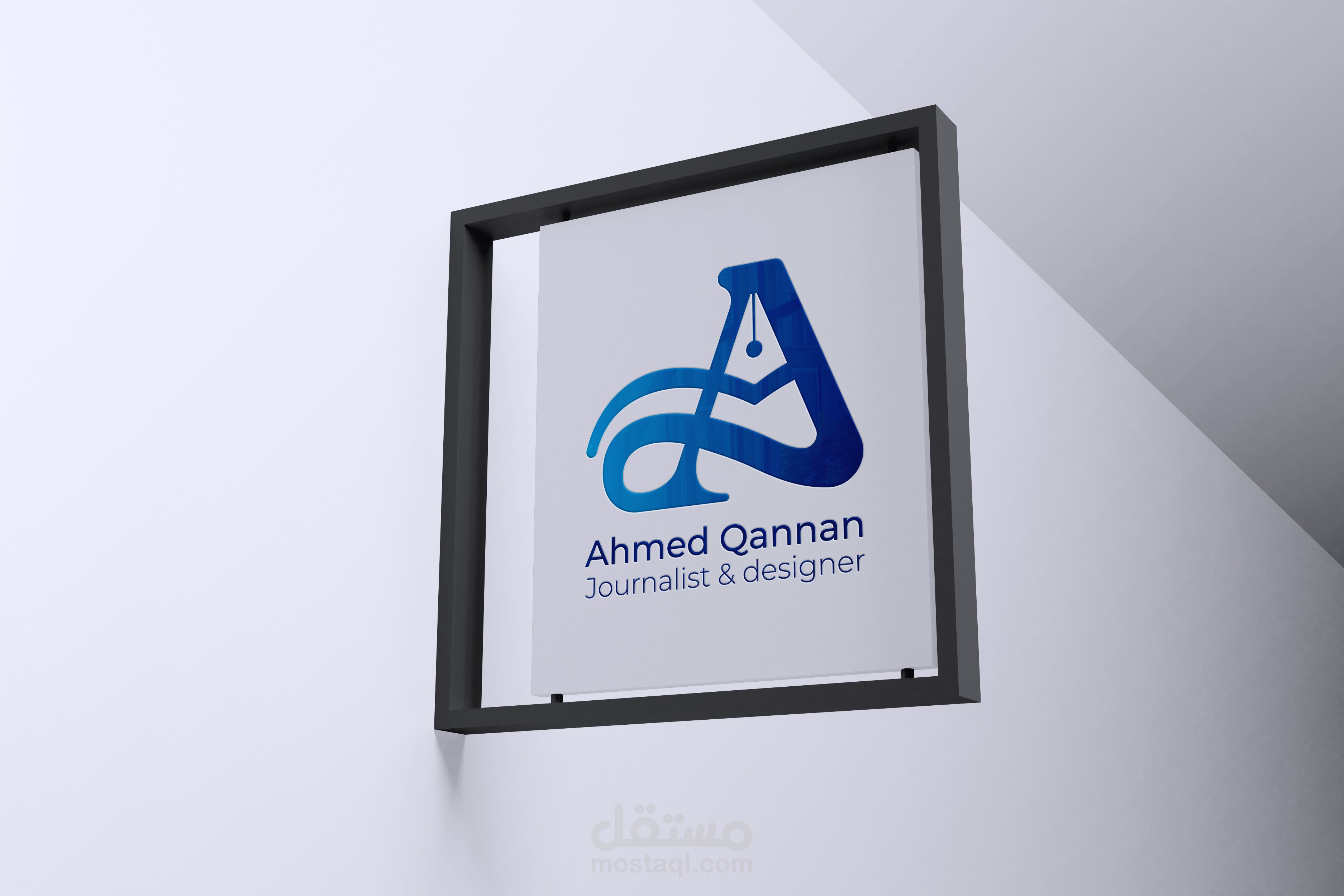 تصميم شعار Logo design