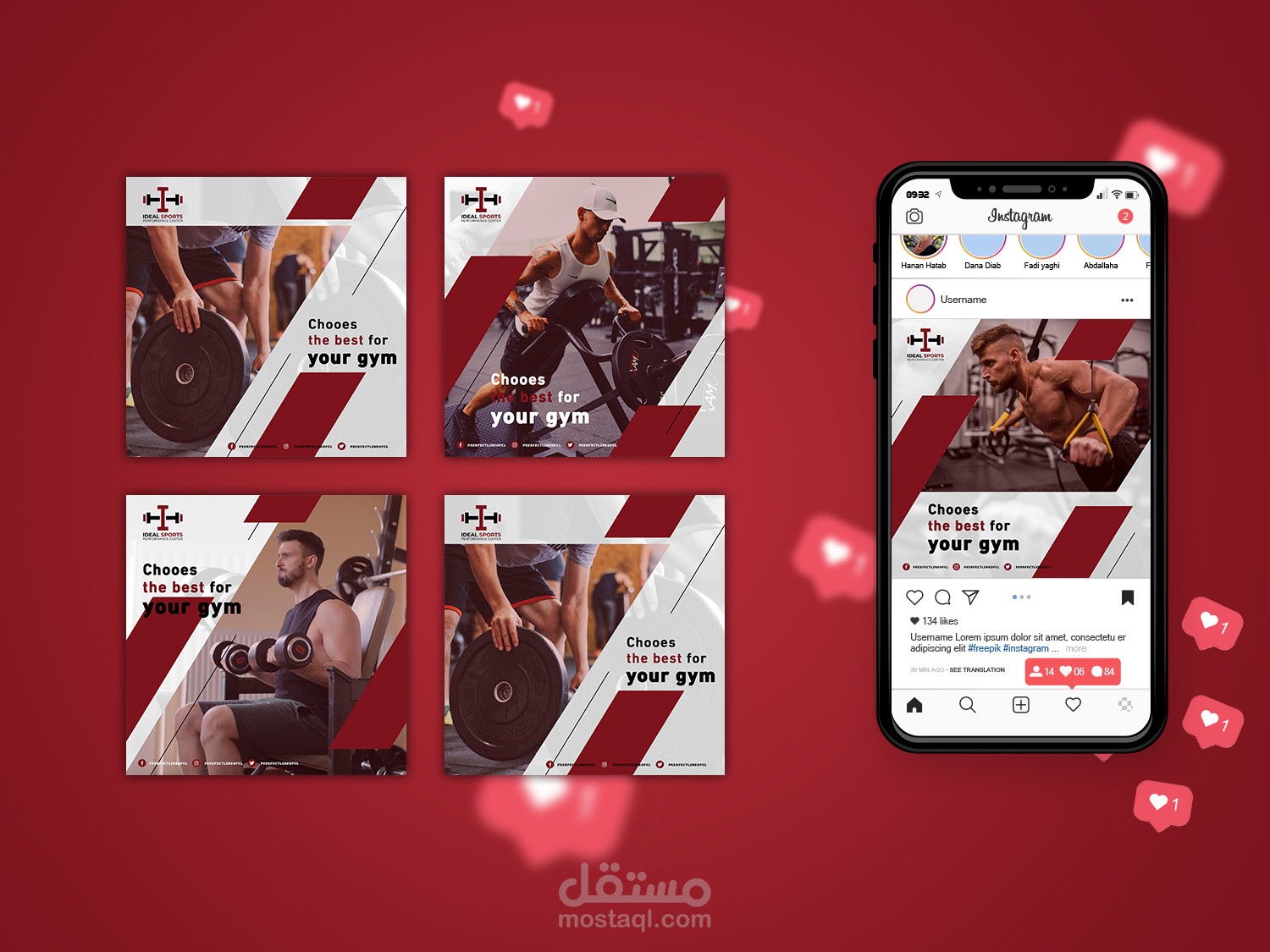 تصاميم بوستات سوشيال ميديا Post Social media designs