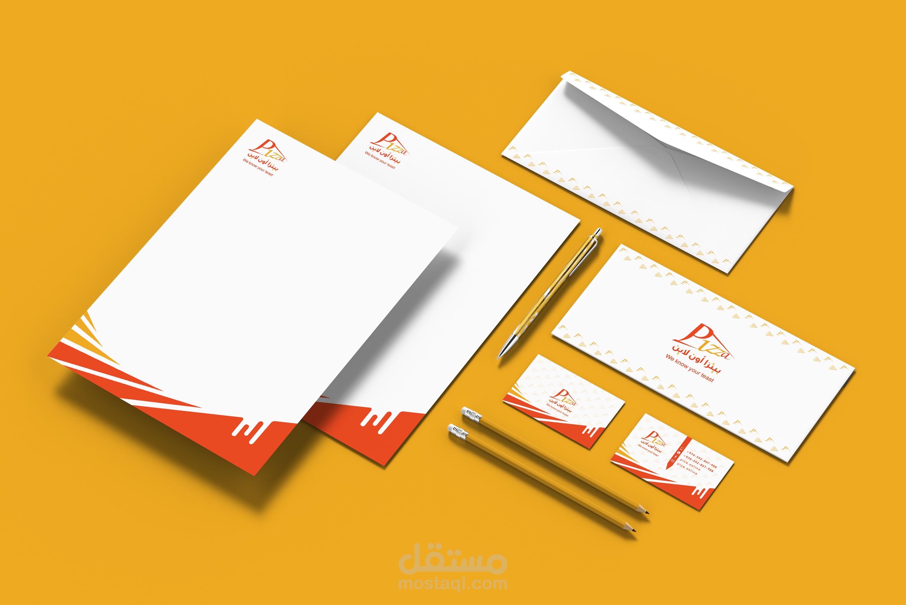 تصميم شعار وهوية بصرية (  Identity and Logo design )