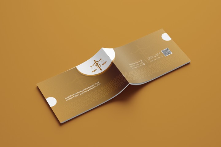 Company Profile Design in Arabic تصميم بروفايل شركة بالعربية