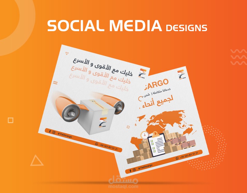 social media designs