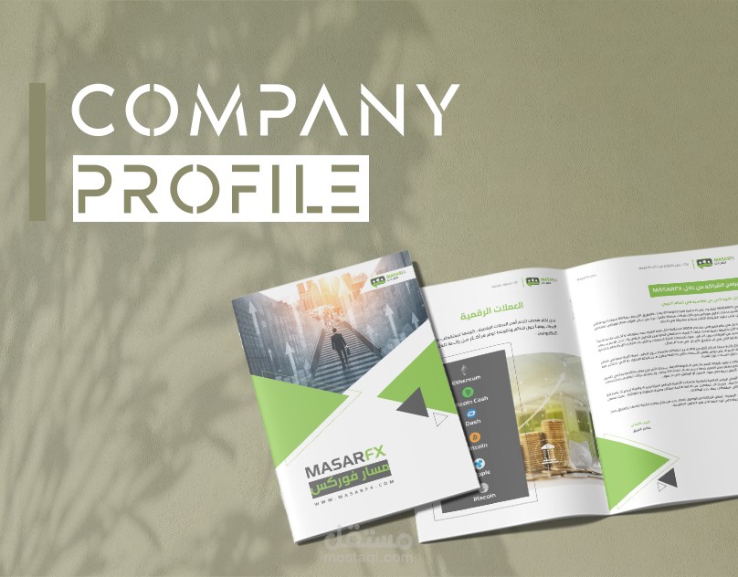 Company Profile