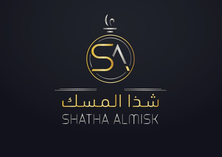 logo شعار شذا المسك