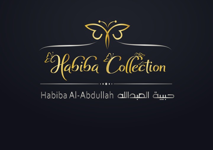 logo habiba collection