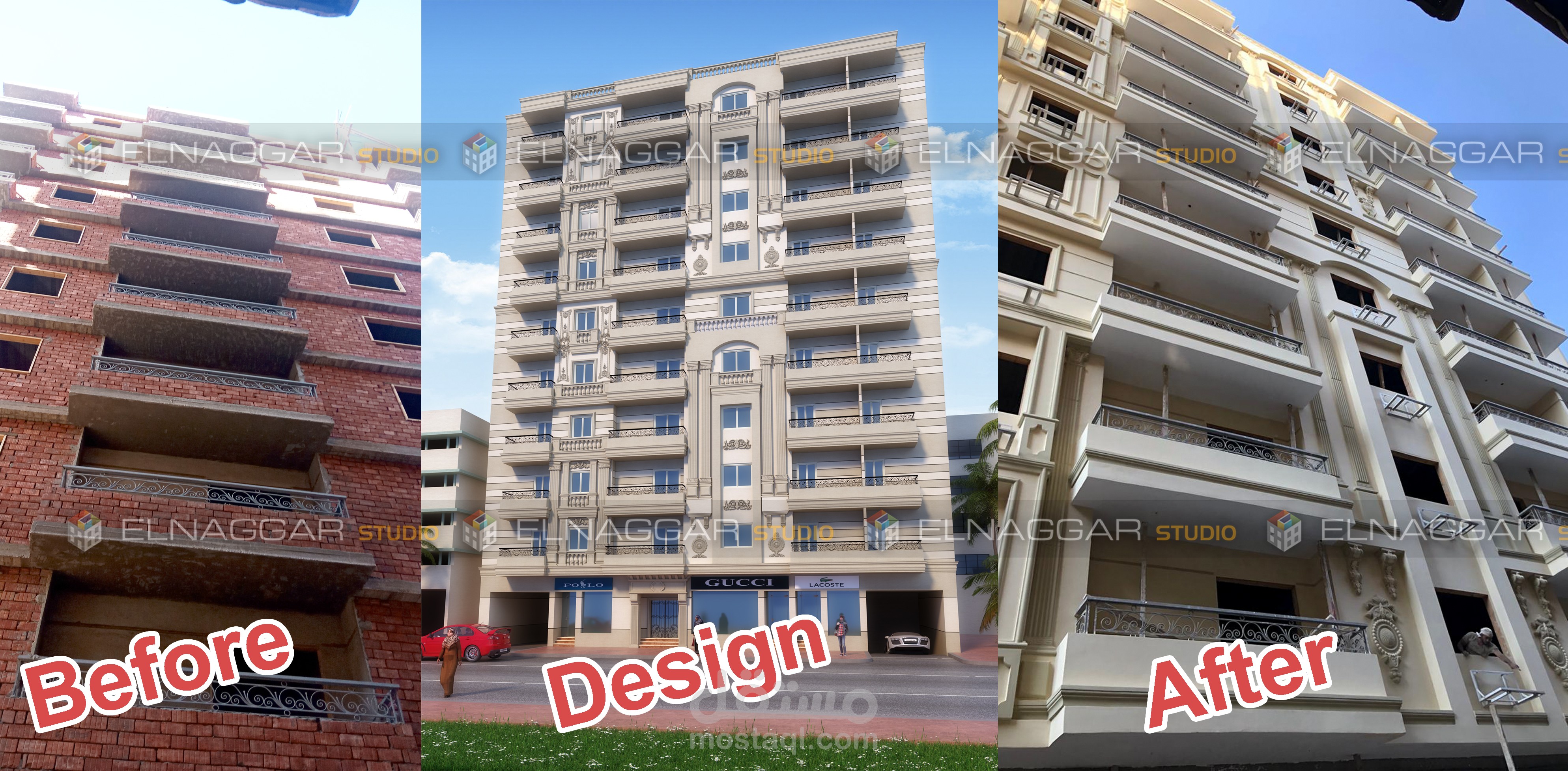 إعادة تصميم الواجهات الخارجية لعمارة سكنية قائمة