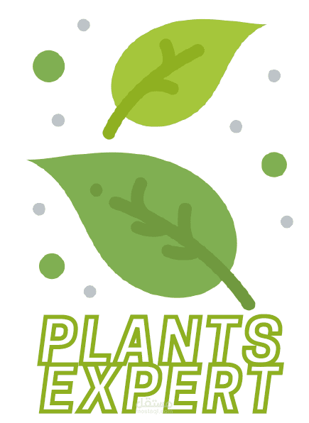 خبير النباتات Plants Expert