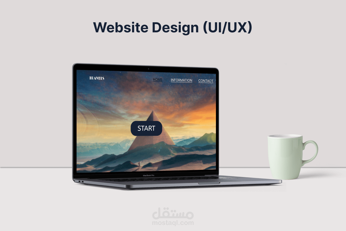 تصميم واجهة مستخدم لموقع (UI/UX)