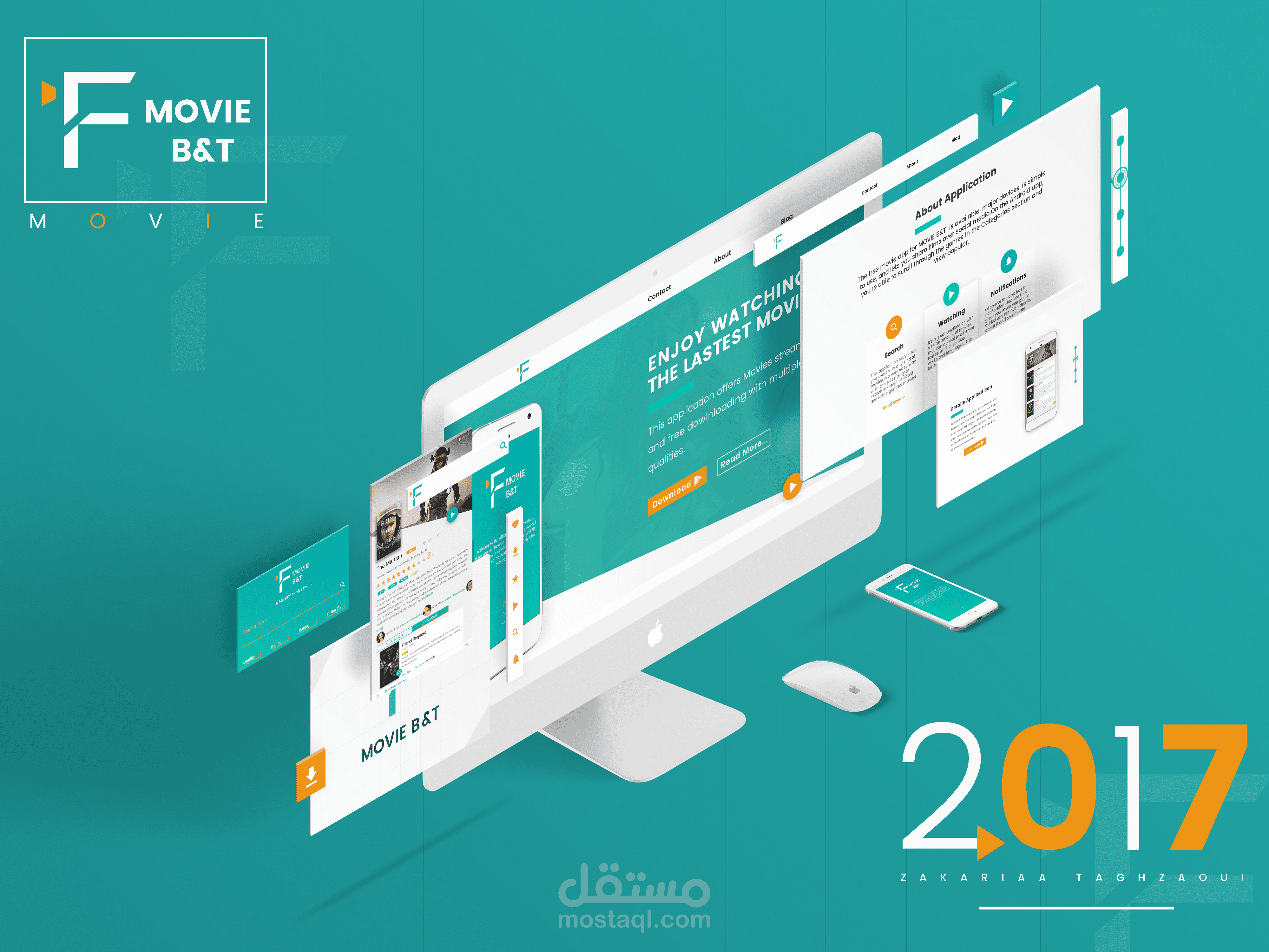 Landing Page - صفحة هبوط