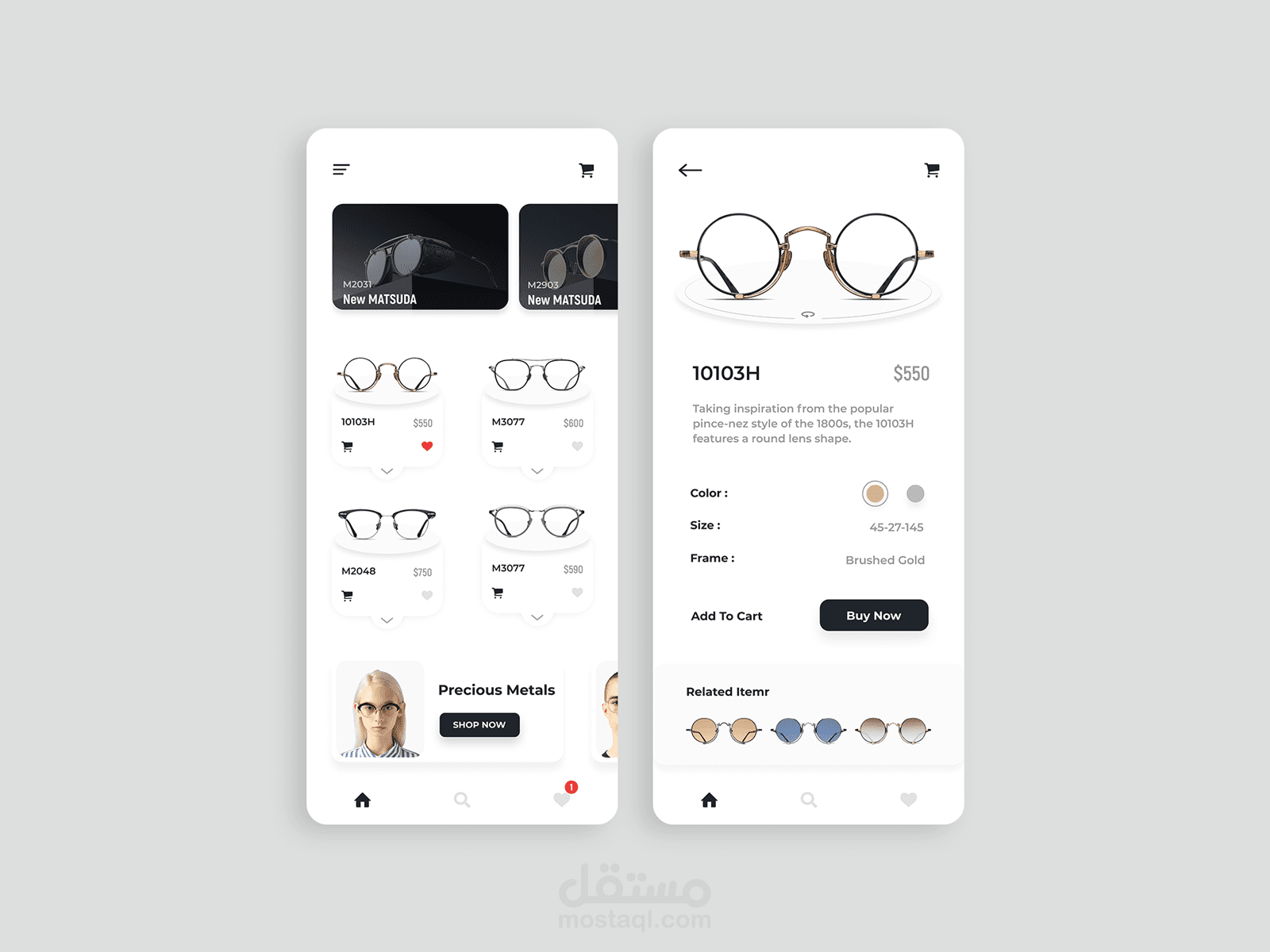 Glasses Shop UI