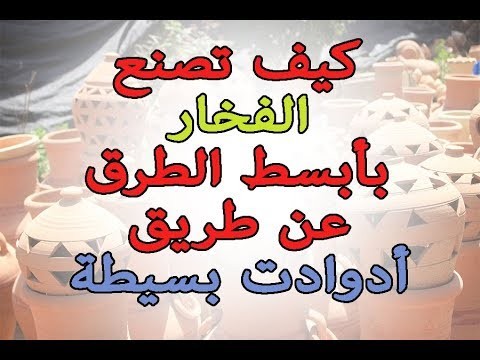 مهاراتي مميزة عن الكل