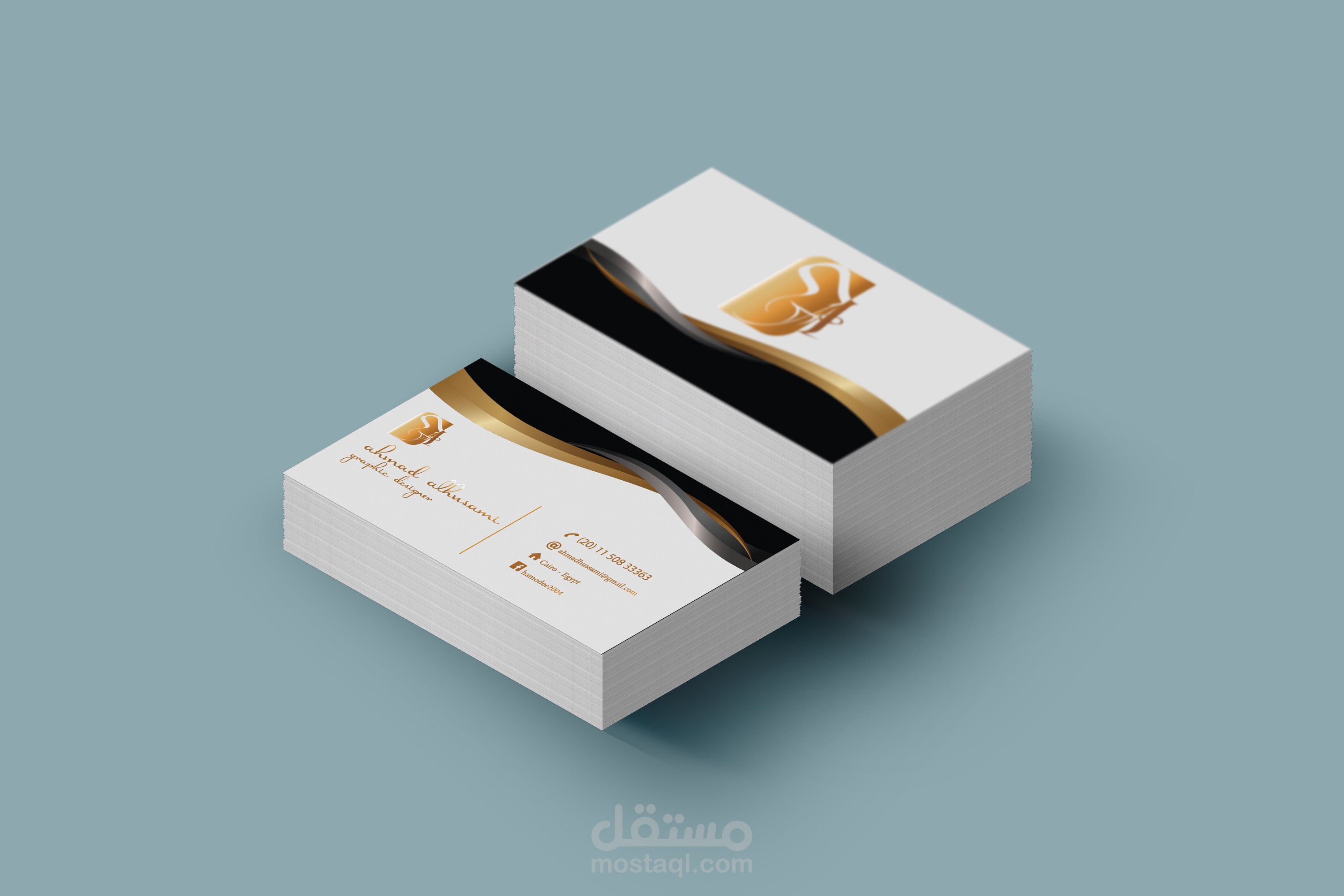 كرت شخصي Business card