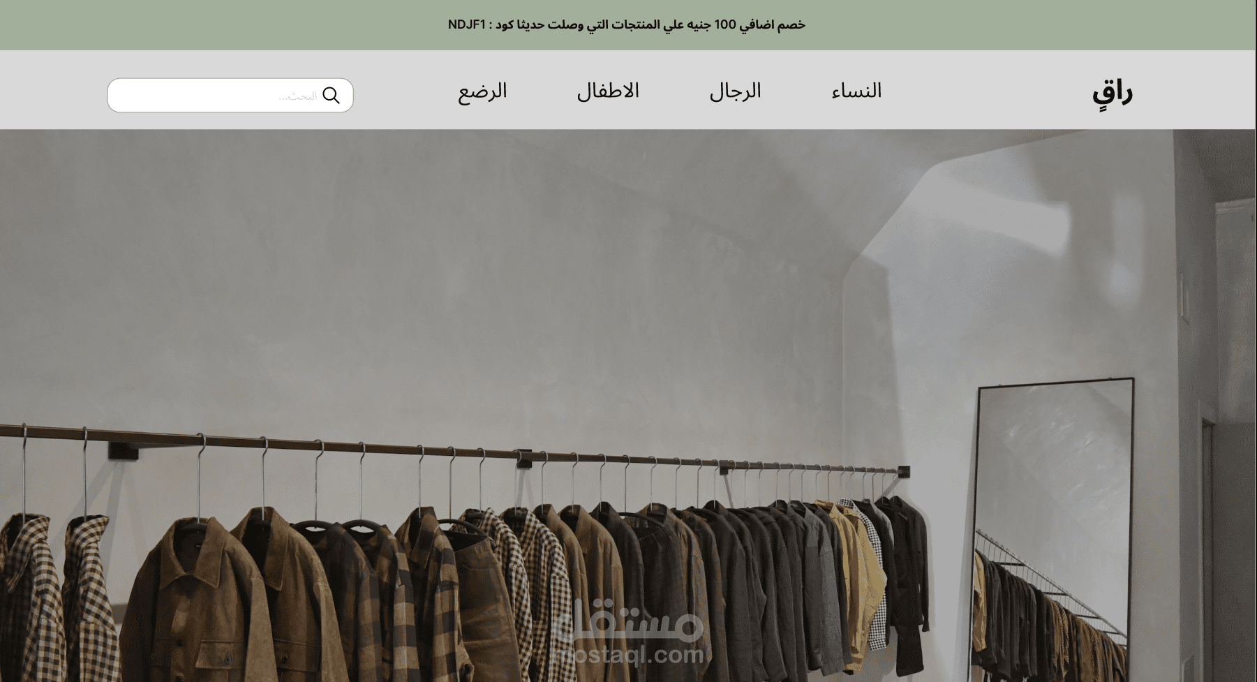 عمل landing page UXD