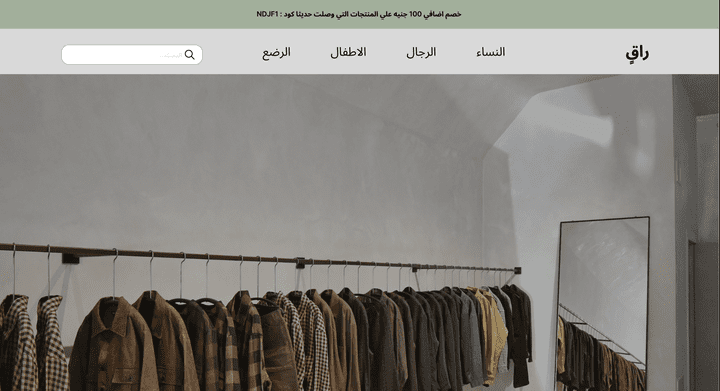 عمل landing page UXD