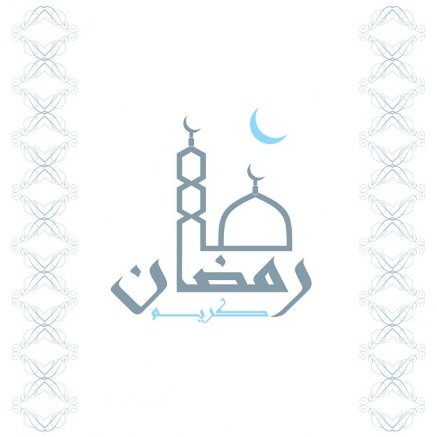 white-arabic-background_