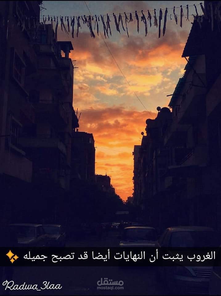 اقرب محل تصوير