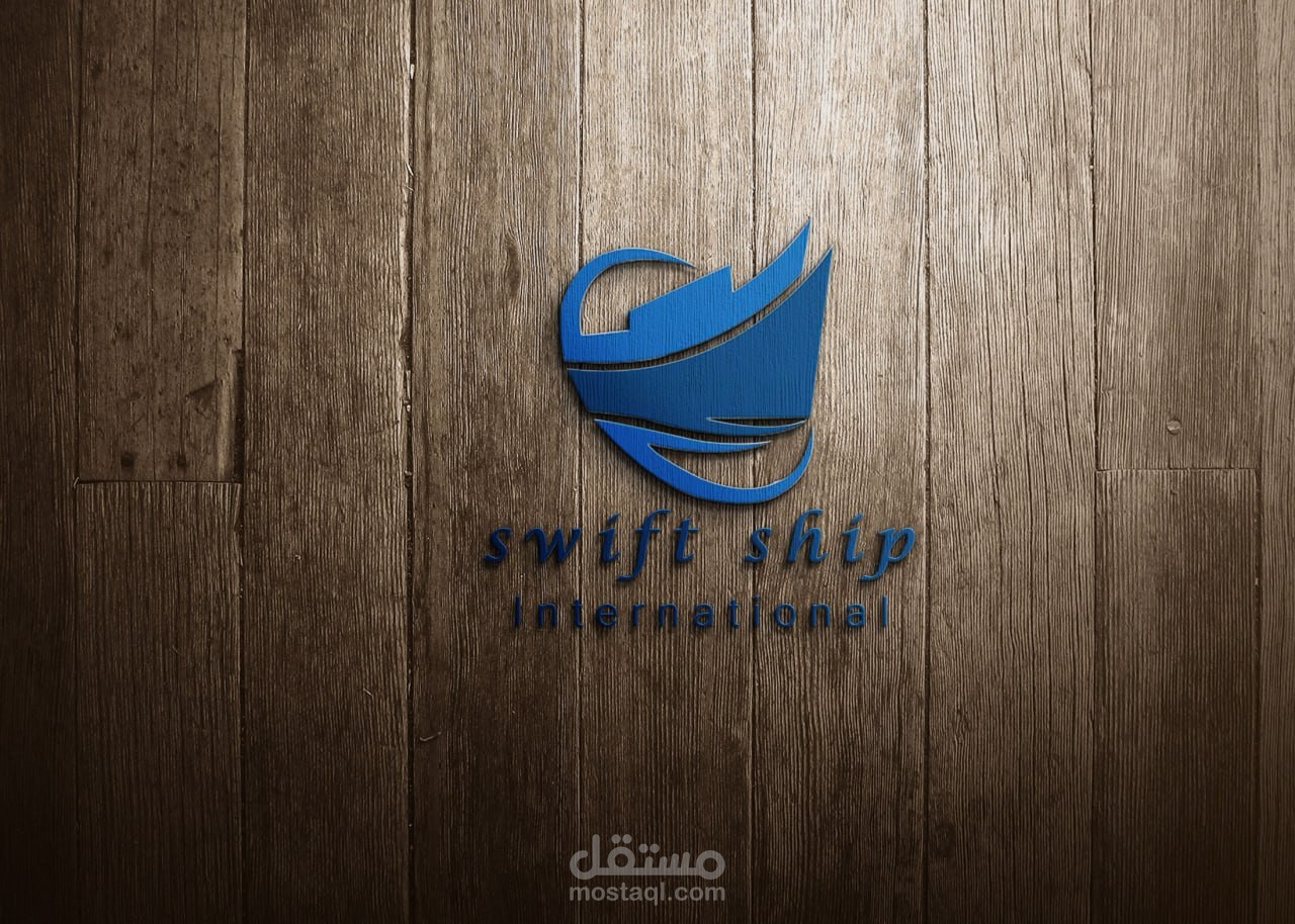 Swift ship