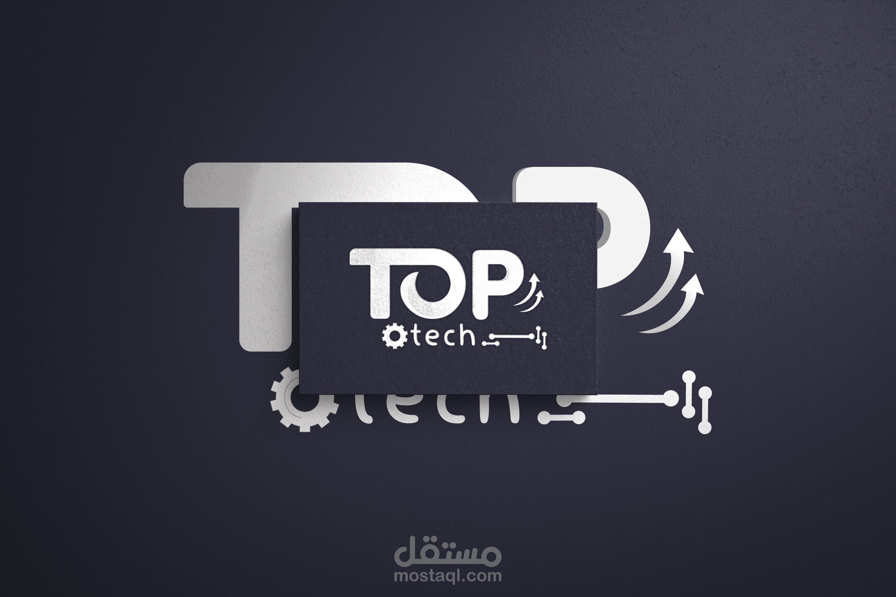 تصميم لوجو لشركة Top Tech للتدريب والتطوير