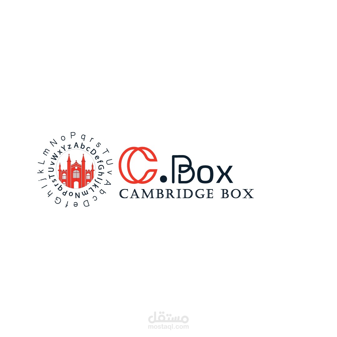 تصميم لوجو لمؤسسة Cambridge Box لتعليم مستويات اللغة الانجليزية