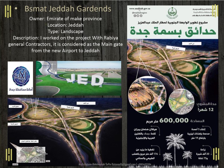 Basmat Jeddah Garden
