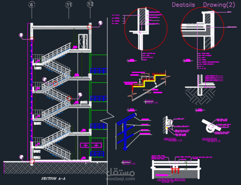 تصميم مشروع المدرسة ورسومات تنفيذية