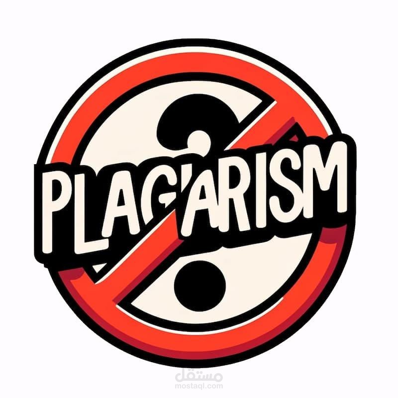 تقليل نسبة الاقتباس plagiarism لكتابة باللغة الإنجليزية