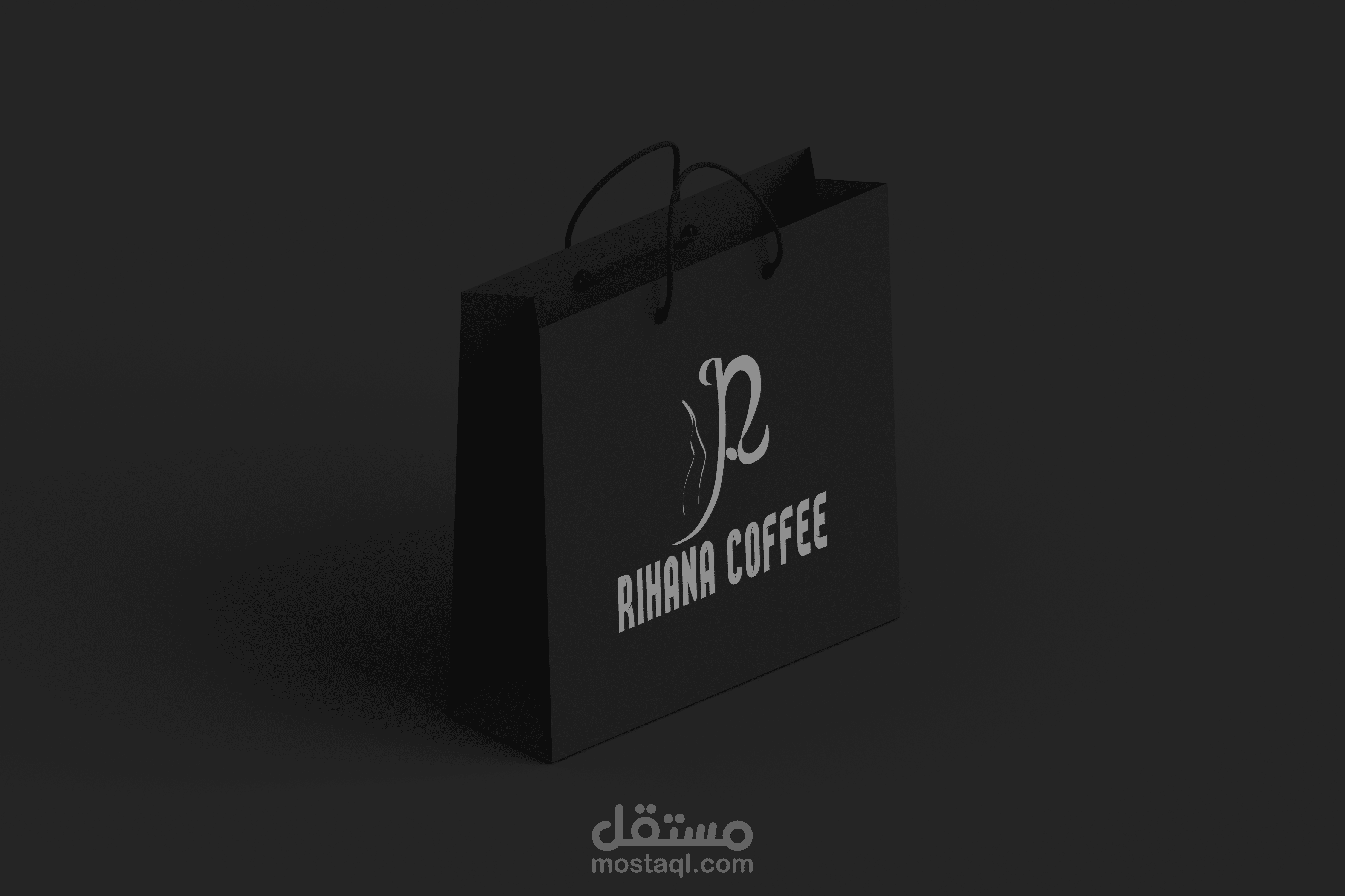 LOGO -  Rihana coffee -