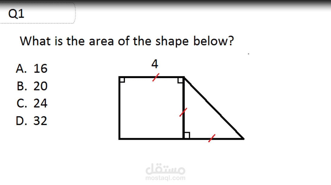 شرح تمارين في مادة الرياضيات باللغة الإنكليزية