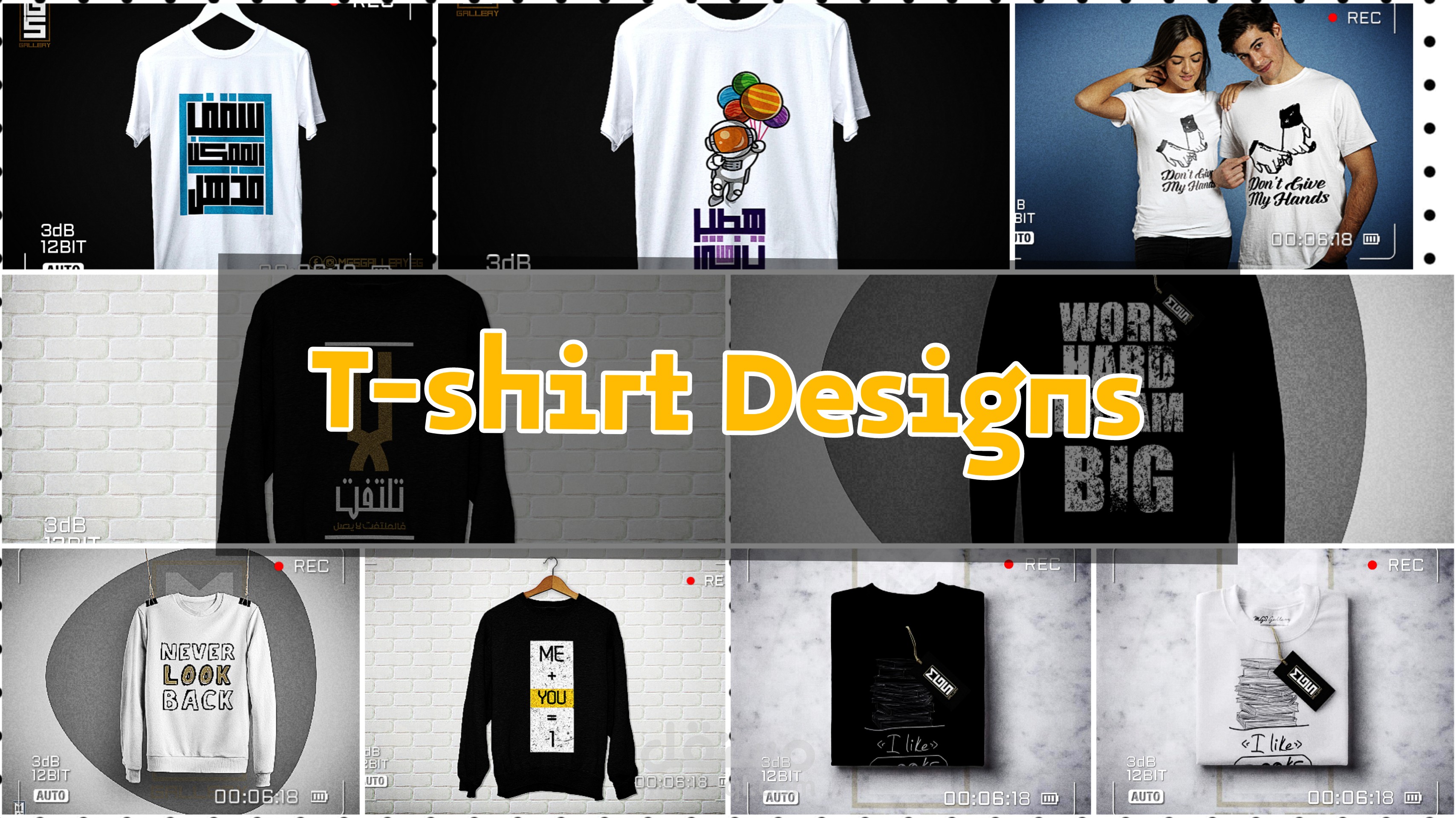 T-shirt Designs Collection