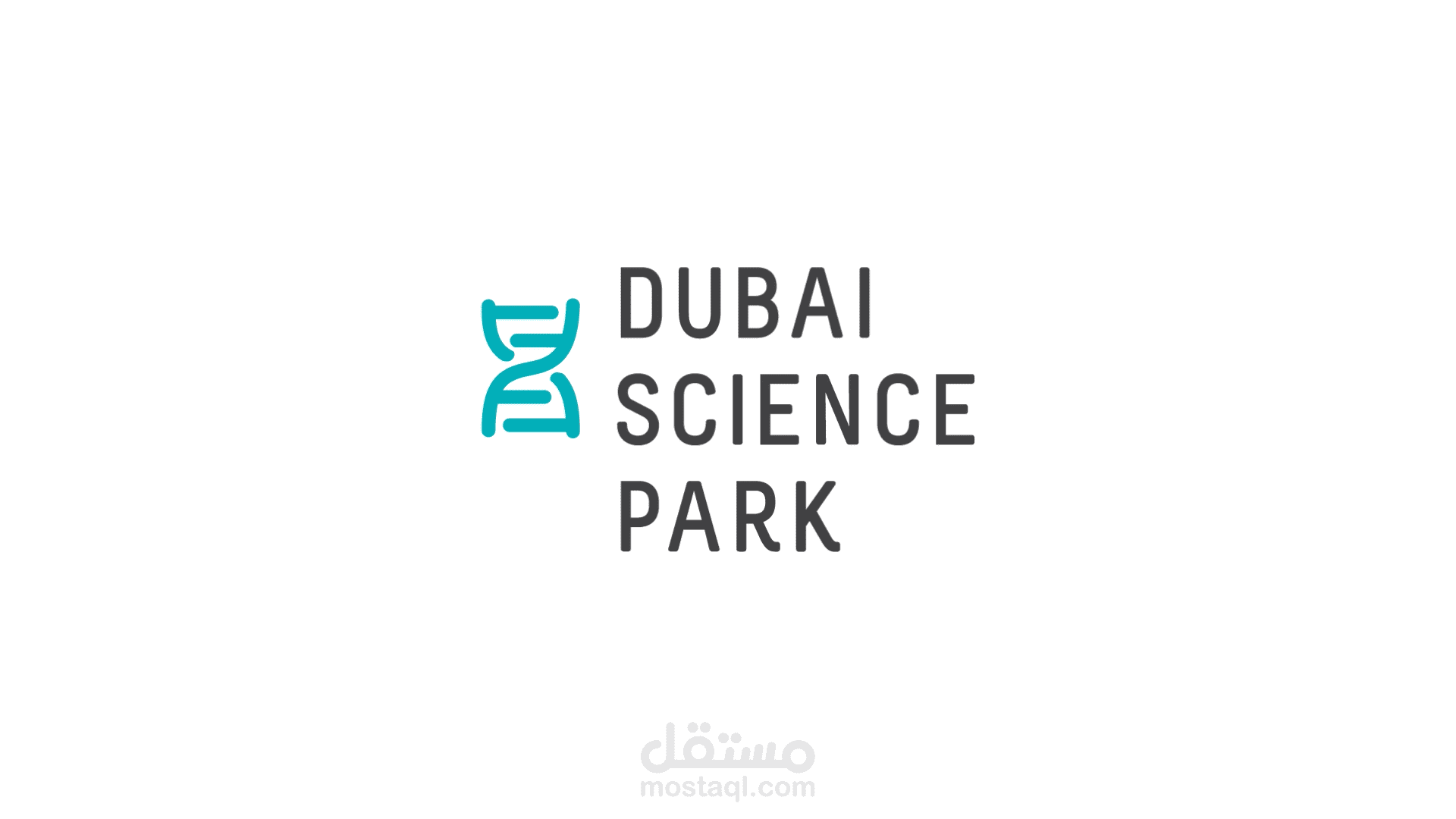 تحريك وعرض شعار Dubai science park