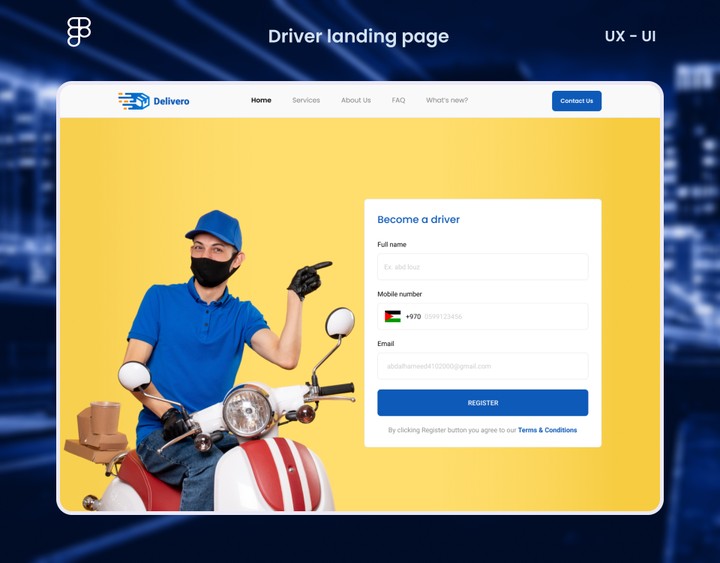 Delivery driver landing page