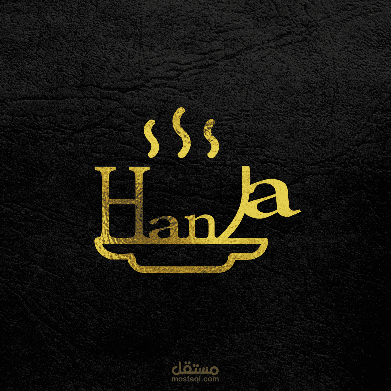 تصميم لوجو كفي شوب الاسم Hana